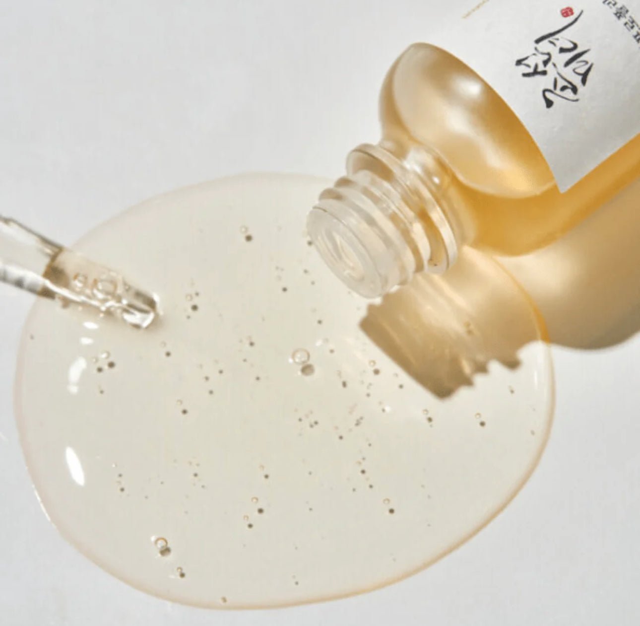 Glow Serum *Pre-Order*