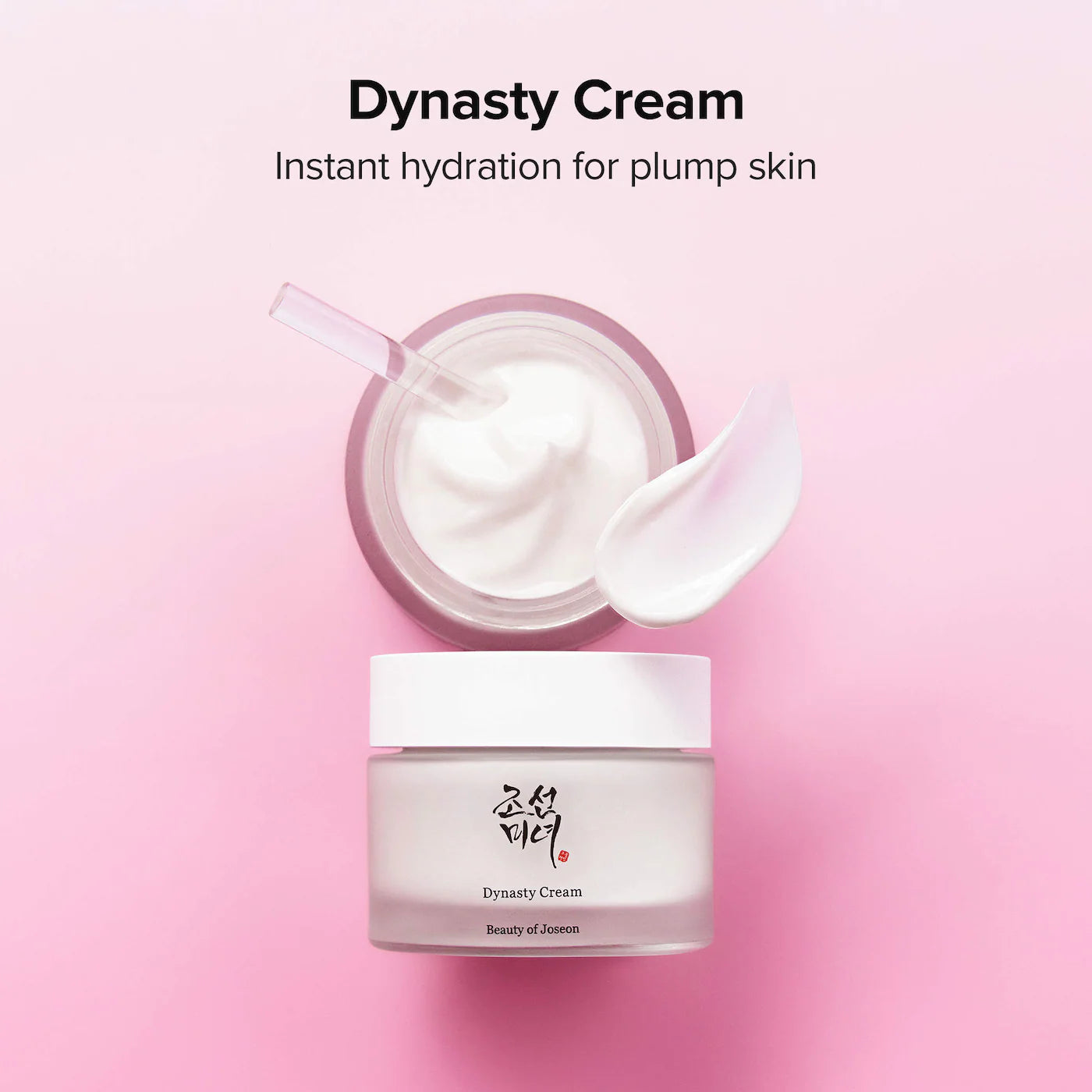 Mini Glass Skin Essentials Kit *Pre-Order*