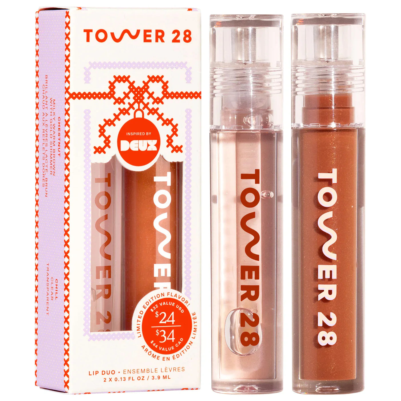 Lip Gloss Set