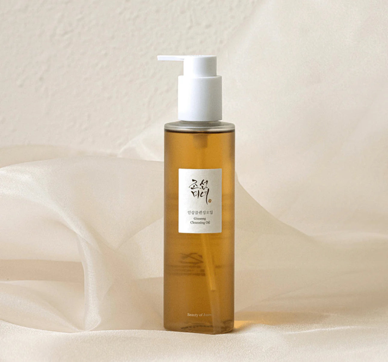 Ginseng Cleansing Oil *Pre-Order*