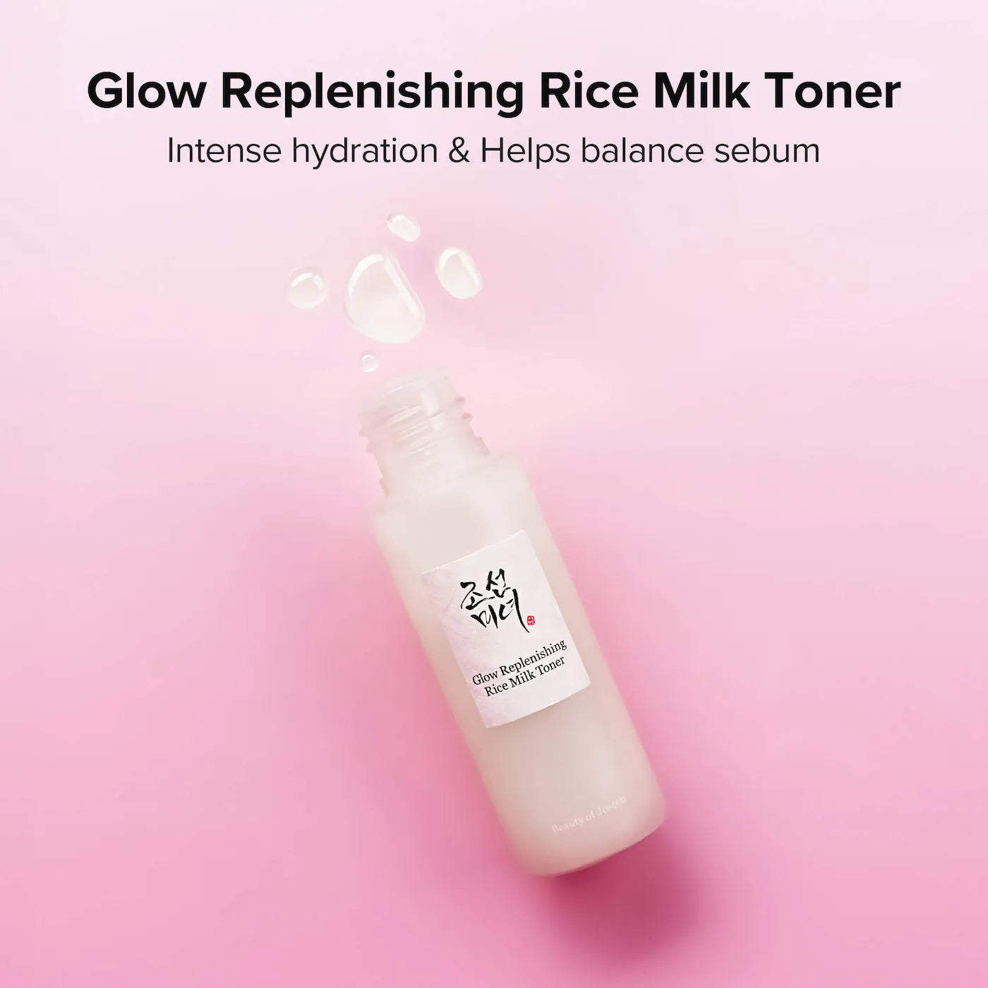 Mini Glass Skin Essentials Kit *Pre-Order*